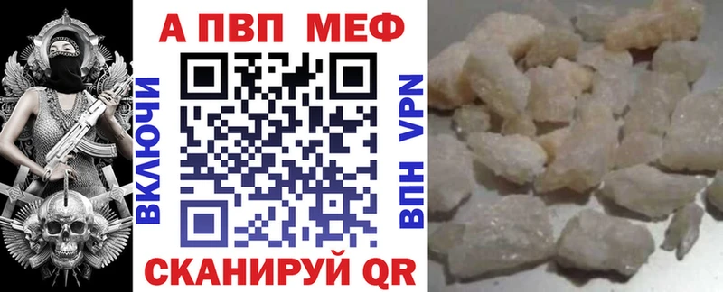 Все наркотики Каргополь МАРИХУАНА Cocaine APVP МЕФ ГАШИШ