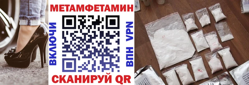 KRAKEN ссылки Каргополь АМФ 97% купить наркоту