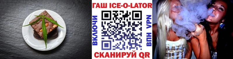 MEGA ссылки  где продают наркотики  Каргополь  Еда ТГК конопля 