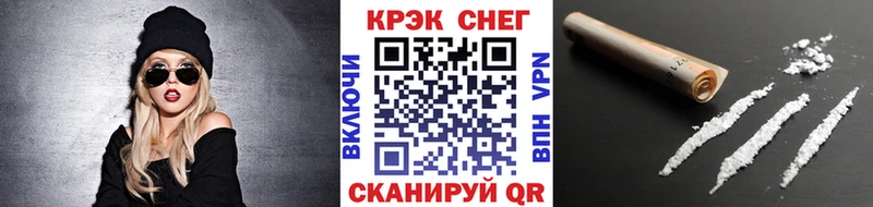 КОКАИН FishScale  маркетплейс телеграм  Каргополь  гидра зеркало 