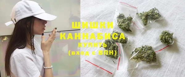 MDMA Балабаново