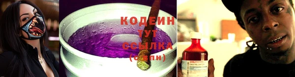 СК Белокуриха