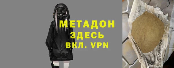 mdpv Балахна
