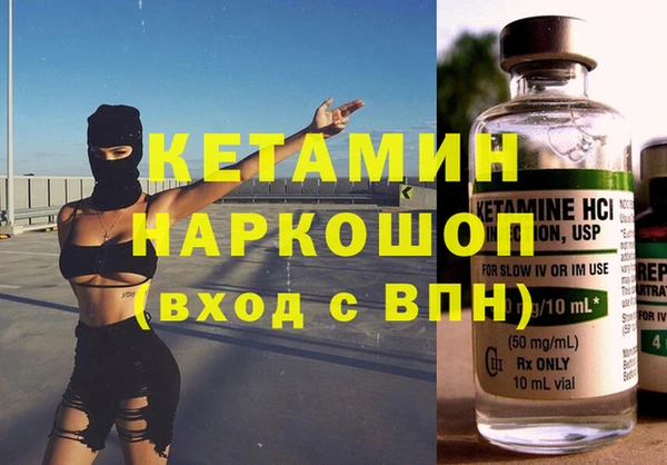 тгк Аркадак
