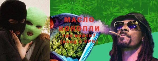 тгк Аркадак