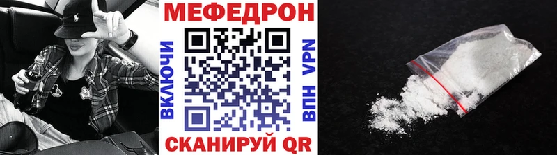 МЯУ-МЯУ мяу мяу shop какой сайт Каргополь