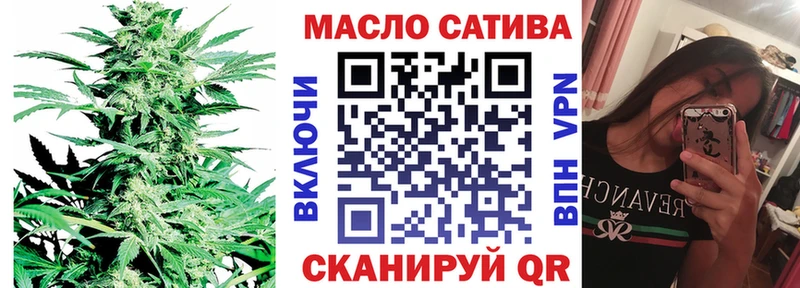 ТГК вейп  Каргополь 